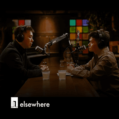 Vol.003｜对话黄云刚：从在新疆搬砖到做VC，我的人生折叠