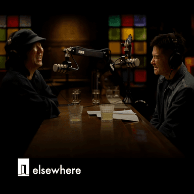 Sp.02｜对话董师傅：中国风险投资20年的幕后故事