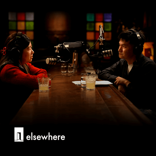 Vol.005｜对话公元：而我选择，另开一桌