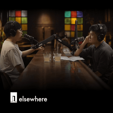 Vol.007 | In Conversation with Tian Keyu: I Swear Everything I Said Is True