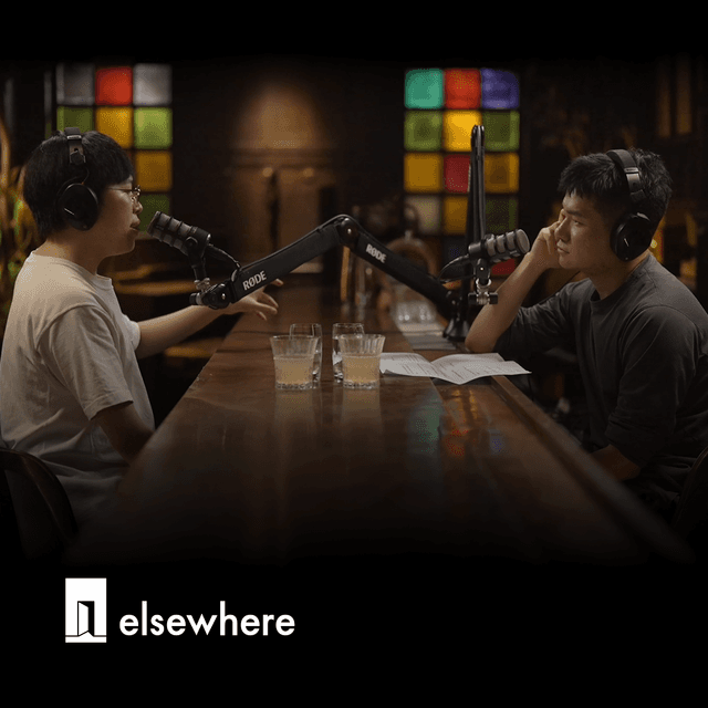 Vol.007｜对话田柯宇：我发誓我说的都是真的