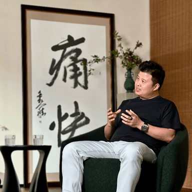 E03. Wang Boyan: To Live Is to Exist Toward Death