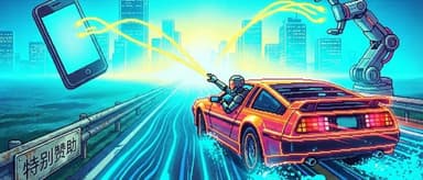 The Four AI Tigers Enter the Brutal Competition