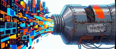 剪映炒Seedance 2.0,炒出一种推背感