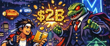 The First Manus Cup Singapore Concept Essay Competition