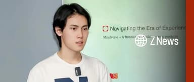 真格天使项目「Mindverse」完成 5000 万美元 A 轮融资,打造持续学习的 Agent 模型
