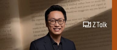ZhenFund's Yusen Dai's Lunar New Year Reading List: You Have to Keep Running Just to Stay in Place