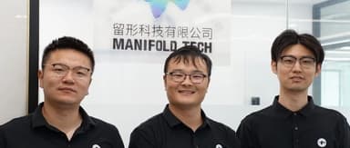Three PhDs from HKU born in the 1990s want to give every mobile robot a hippocampus | Z Talk