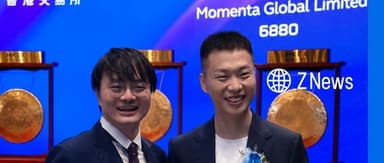 真格基金与 Momenta 的十年,物理 AI 第一股上市