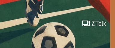 First Whistle! Predict Your 2026 World Cup Champion