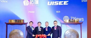 ZhenFund Celebrates Another Angel-Stage IPO in Three Weeks as "UISEE" — the First Full-Scenario L4 Autonomous Driving Stock — Lists on Hong Kong Stock Exchange