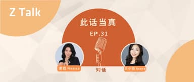 Castbox's Wang Xiaoyu: 50+ Products, 50M+ MAU, How a Podcast App Went Global and Became an AI-Powered Product Factory