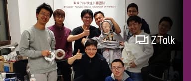 Tsinghua '97 Alumnus Qin Yudi: From Abandoned Garage to AI Energy Management, He's Always Been Flying Close to the Ground
