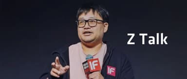 Angry Miao Li Nan's Unfiltered Take on "AI Glasses": Stop Kidding Yourself About Tech, Cash In on the Hype While It Lasts | Z Talk
