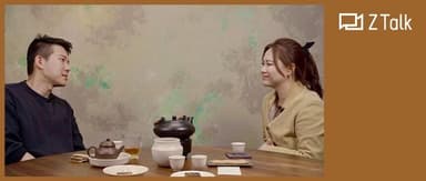 A Conversation with the Founders of Yuangu & Tangsuo: The Pursuit of Beauty Is a Lifelong Pursuit