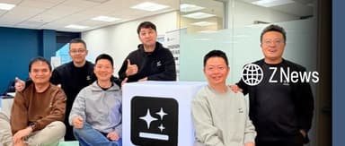 ZhenFund angel project Genspark announces $275 million Series B to build next-generation AI agent platform | Z News