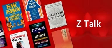 ZhenFund's Lunar New Year Reading List: A Good Story
