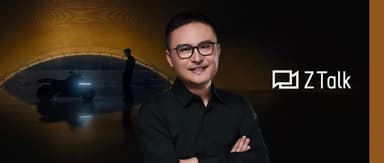 A Conversation with XPeng Co-founder He Tao: On a 7,000-Meter Snow Mountain, I Decided It Was Time for Halftime to End