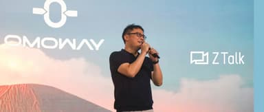 OMOWAY Founder He Tao: The Second Half of Life, Riding the Wave of Next-Generation Intelligent Mobility