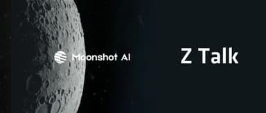 A Conversation with Zhilin Yang: Focus on Productivity, Build the One Product That Is Kimi | Z Talk