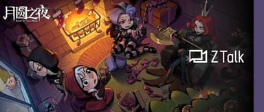 miHoYo Leads Funding Round for Indie Developer’s Third Venture to Make Games for Life