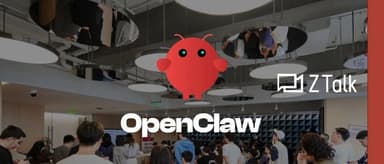 OpenClaw, you have a new order!