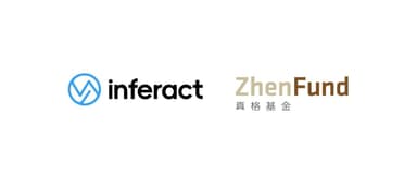 vLLM 团队创立 Inferact 并完成 1.5 亿美元种子轮融资,真格基金首轮投资
