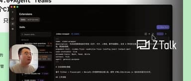 Guizang: From Prompt to Harness, Context Is Everything