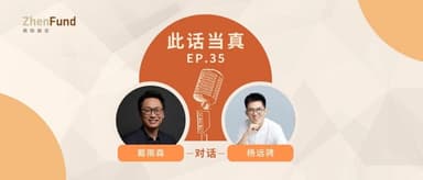 2025 New Year Conversation with Koji: AI's Pivotal Year, the Dawn of the Agent Era | Seriously Speaking EP35