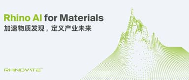 Rhinovate Raises Pre-A Funding to Accelerate High-Performance Materials R&D With Self-Evolving Physical AI | Unity Ventures Portfolio