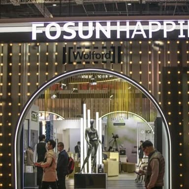 Lanvin Group Raises Over $500 Million, Becomes First IPO for春华's SPAC Vehicle