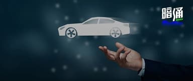 Two Masterstrokes in NIO's Fundraising History