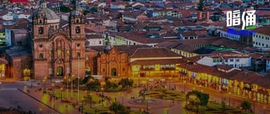 After Traveling Halfway Around the World, a Post-'85 Woman Decides to Start a Business in Peru | An Yong's World View