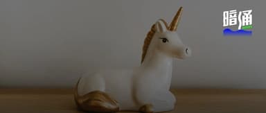 When the Inventor of Unicorns Stops Believing in Unicorns