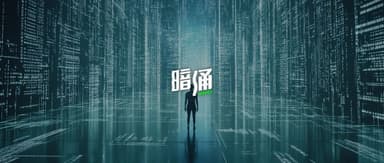 Liang Jun's First Year at the Helm: Fangqing Tech Raises Over 500 Million RMB in Three Rounds Within Six Months