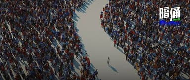 A Fund Moving Against the Tide, Riding the Pulse of the Era丨Entering the Game