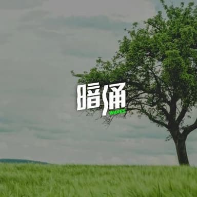 Zhang Jinjian in Conversation with Wang Wenbin: In the AI Era, 3D Printing Activates the Vitality of Smart Manufacturing