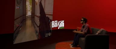 After Taking VITURE to #1 in North America, Gonglue Jiang Says AI Glasses Should Target Gamers