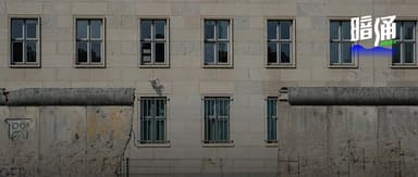 The Iron Curtain of Venture Capital Finally Falls