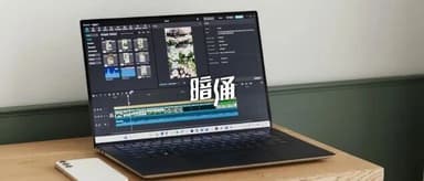 After Leaving TikTok, He Built a Viral Video Cloning Agent — NemoVideo Raises Nearly $10 Million from IDG and Jinqiu