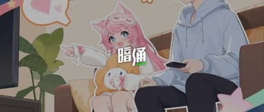 Interview with Liu Binxin, Heart Shadow Follows Form: AI Products Shouldn't Compete with Short Videos and Games for Users