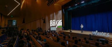 Wang Hua's Latest Prediction: The Biggest Difference Between the AI Era and the Mobile Internet Era Is Fulfillment, Not Connection