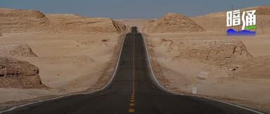 Setting Out on a Journey at 36 | Call for Submissions