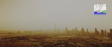That night belonged to Saudi Arabia, not to the Chinese funds raising capital in the Middle East.