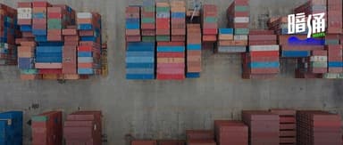Year-end good news: CDH Investments has raised 5 billion yuan for logistics investments.