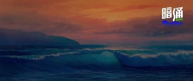 What is a wave?