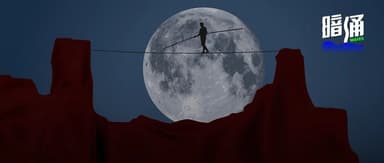 Overseas Country Managers Living on the Edge | *Dark Currents: A Global View*