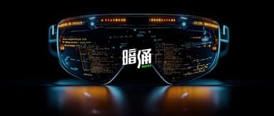 A Conversation with Rokid's Misa Zhu: The AI Glasses Battleground Is China Alone
