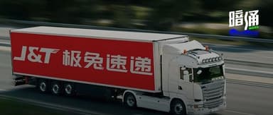 Southeast Asia Investment Finally Has a Success Story