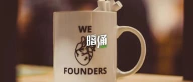 DeepWisdom Raises $220 Million in One Year, Finally Launches First Product